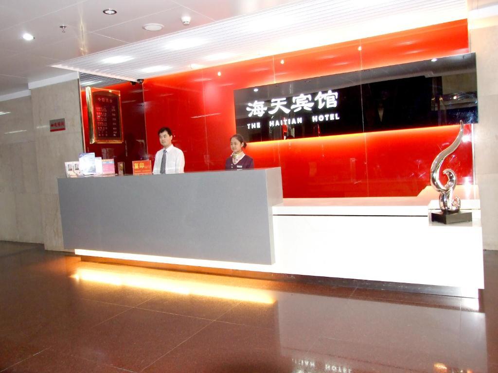 Shenzhen Haitian Hotel Eksteriør billede