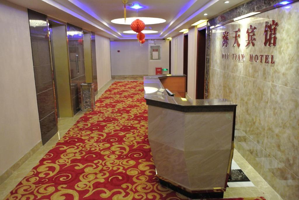 Shenzhen Haitian Hotel Eksteriør billede