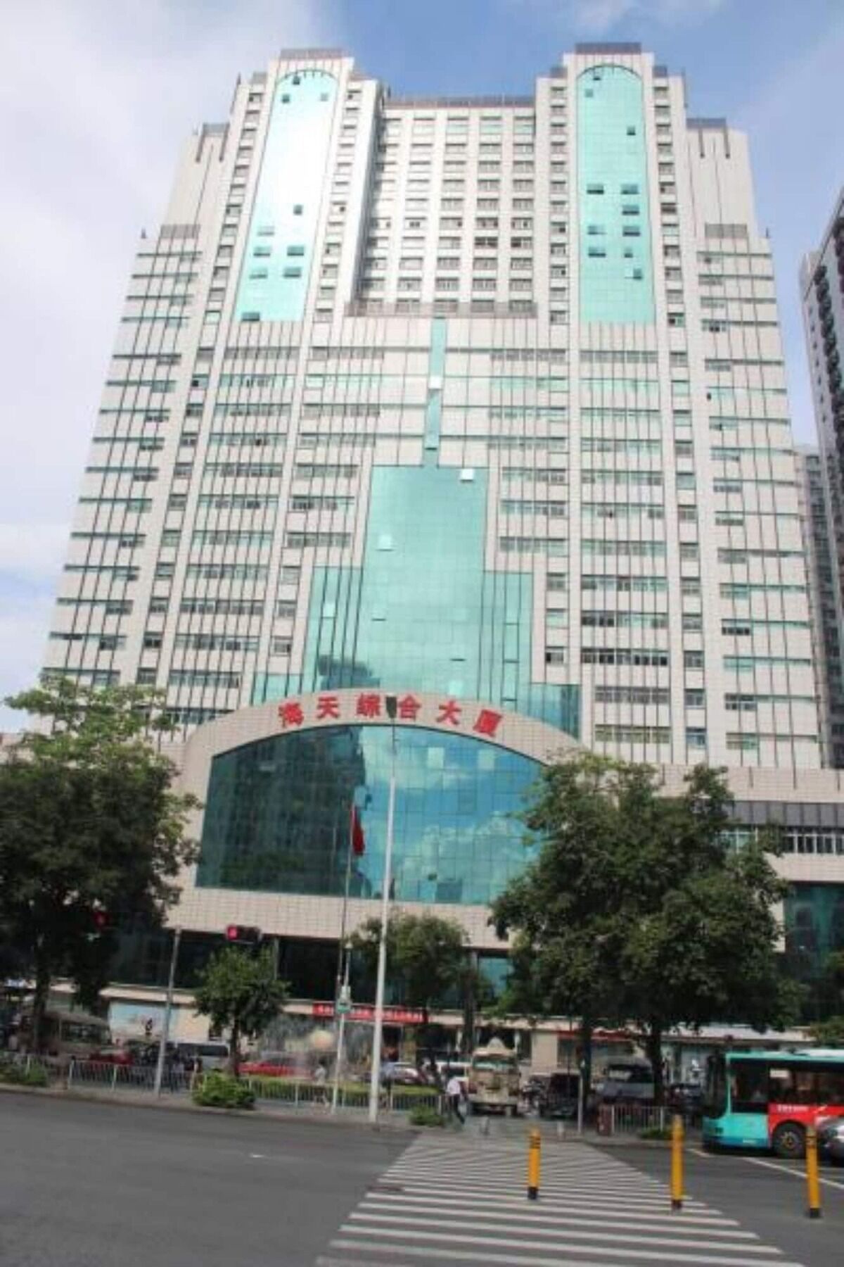 Shenzhen Haitian Hotel Eksteriør billede
