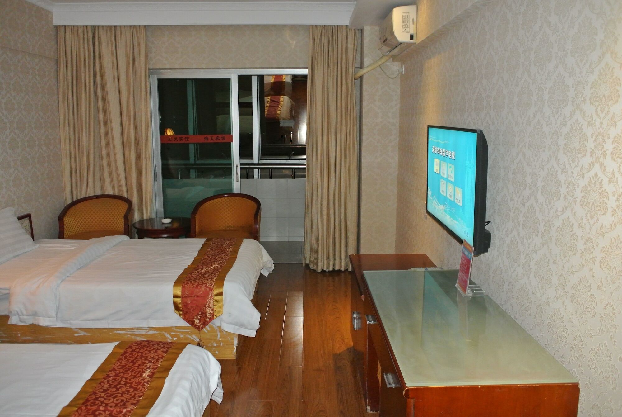 Shenzhen Haitian Hotel Eksteriør billede